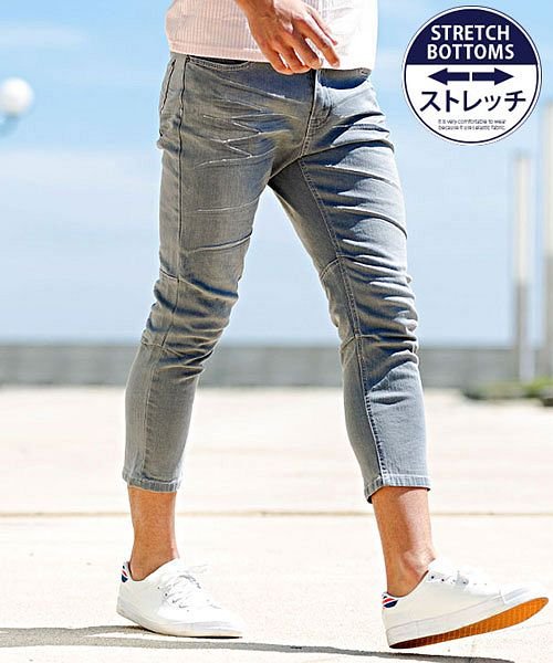 Cavaria 膝タッククロップドデニムパンツ メンズ ブランド ジーンズ 大人 カジュアル クロップドパンツ ストレッチパンツ 膝タックパンツ 7分丈 ストレ キャバリア Cavaria Magaseek