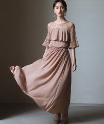 DRESS+(ドレス プラス)/胸元フリルのレースドレス・結婚式ワンピース・お呼ばれパーティードレス/ブラウン