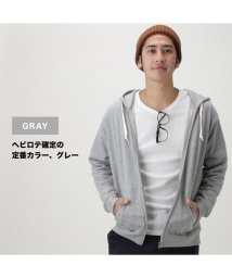 MAC HOUSE(men)(マックハウス（メンズ）)/Navy ネイビー 裏毛ジップパーカー MH/03664SS/グレー