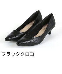 Vivian/<ましゅまろクッション>シンプルプレーンローヒールポインテッドトゥパンプス/502890853