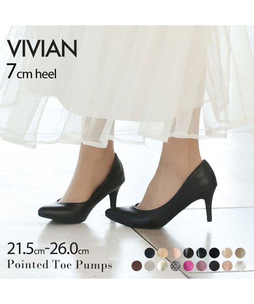 Vivian(ヴィヴィアン)/<ましゅまろクッション>ポインテッドトゥ7cmキレイめパンプス/ブラック系2