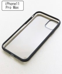 ninon(ニノン)/シンプルアイフォンケース　iPhone11&iPhone11pro&pro max/ブラック系2