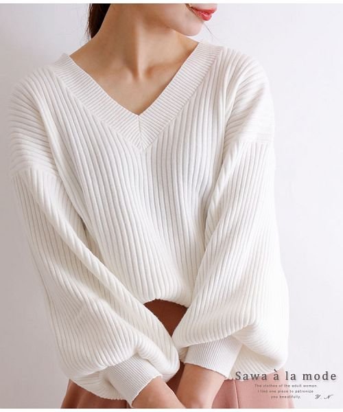 Sawa a la mode(サワアラモード)/シンプルなぽわん袖のリブニットトップス/ホワイト