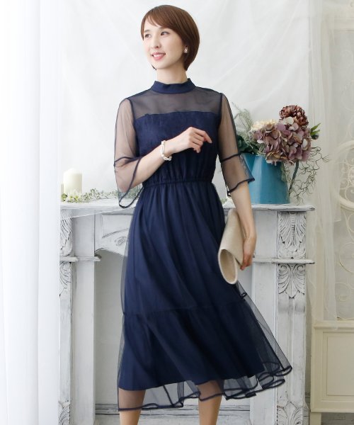 50 Off ハイネックチュールドレス 結婚式 お呼ばれワンピース パーティードレス ワンピース ドレス Www Admira Com