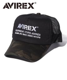 AVIREX(AVIREX)/AVIREX KING SIZE MESH LOGO CAP/ｱｰﾐｰ