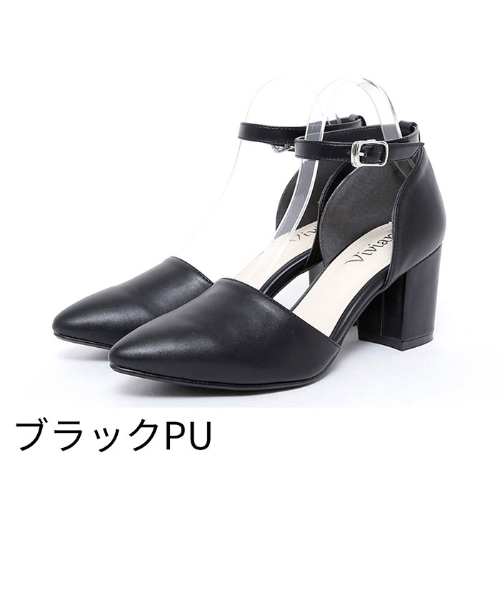 MICHELL VIVIEN / ストラップパンプス/size 38 ミッシェルヴィヴィアン