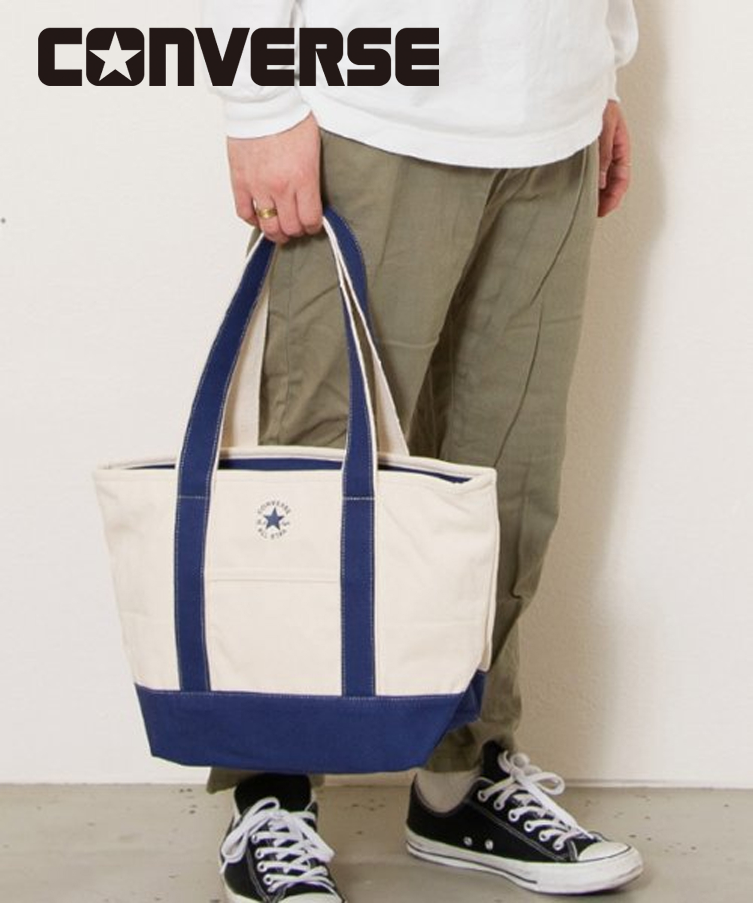 converse tote bag