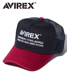 AVIREX(AVIREX)/AVIREX KING SIZE MESH LOGO CAP/ﾈｲﾋﾞｰ