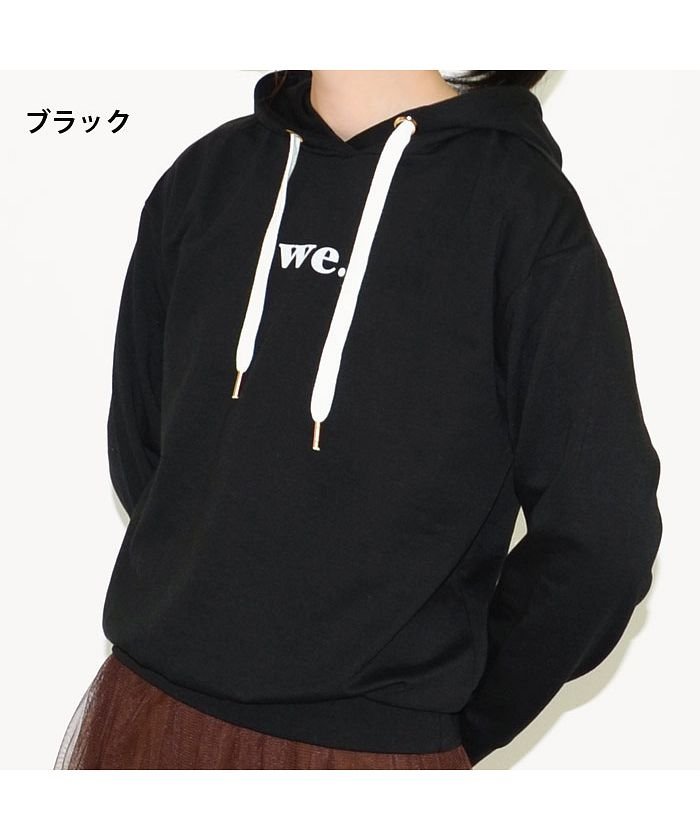 セール 1010 05 レディース パーカー シンプルロゴパーカー スウェット スエット プルパーカー プルオーバー 無 ネクストウォール Next Wall Magaseek