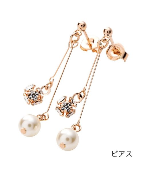 パヴェボール スワロフスキーパールが揺れる大人顔ピアス イヤリング クリームドット Cream Dot Magaseek