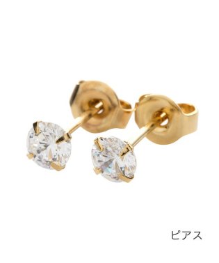 cream dot/高品質なキュービックジルコニアを宿したシンプルピアス/イヤリング/502935798