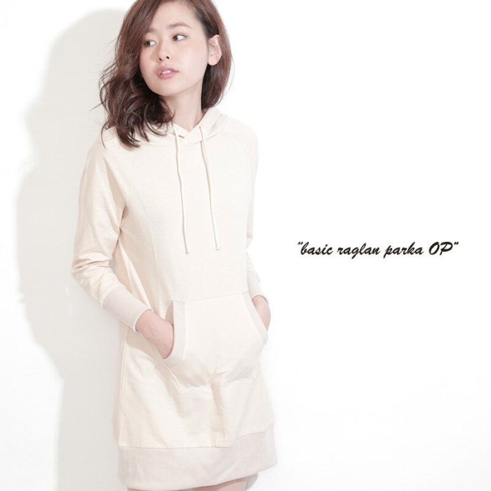 ベーシックビッグフードラグランパーカーワンピ パーカー パーカーワンピ ワンピース パーカーワンピース ワンピ ロングスリーブ カットソー Aimoha アイモハ Aimoha Magaseek