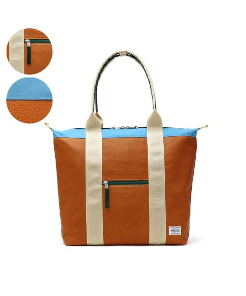 PORTER(ポーター)/ポーター リラックス トートバッグ 328－01521 吉田カバン PORTER ORTER RELAX TOTE BAG メンズ レディース/キャメル