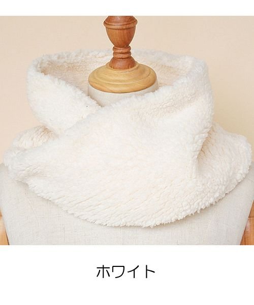 裏切る 適用する 休憩する マフラー と スヌード どっち が 可愛い Refreshthetriangle Org