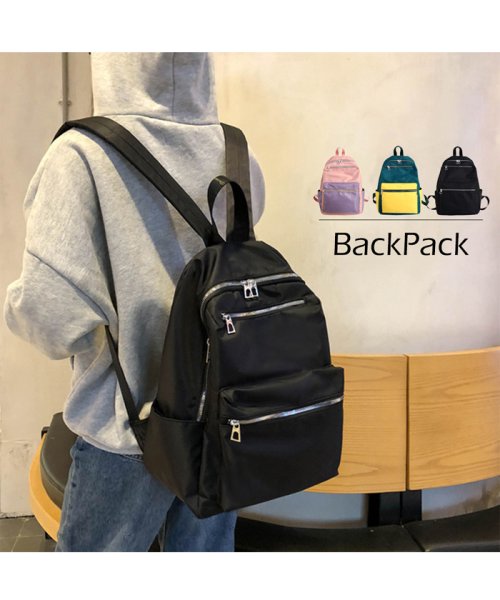 セール リュックサック レディース ディパック A4 大容量 バッグ 通勤 セール リュックサック レディース ディパック A4 大容量 バッグ 通勤