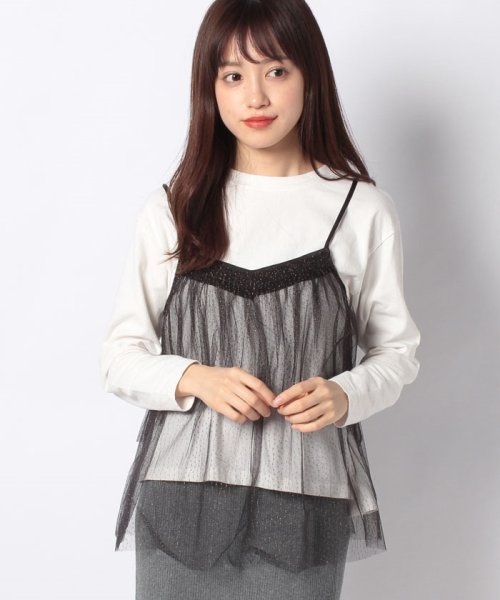 セール Nano Universe ナノユニバース チュールフリルキャミ ナノユニバース Nano Universe Magaseek セール Nano Universe ナノユニバース チュールフリルキャミ ナノユニバース Nano Universe Magaseek