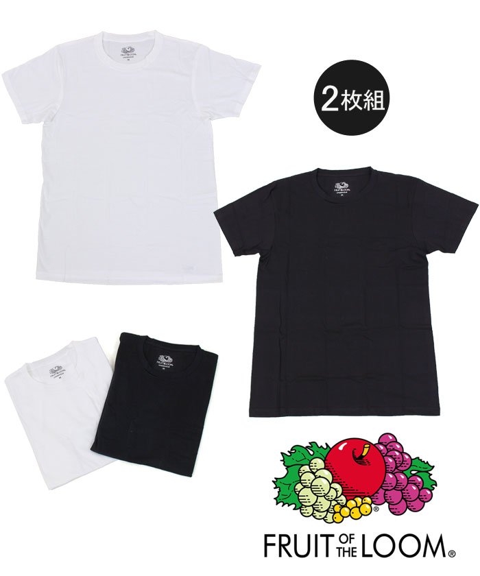 セール Fruitoftheloom フルーツオブザルーム 2枚セット半袖パックtシャツ トップイズム Topism Magaseek セール Fruitoftheloom フルーツオブザルーム 2枚セット半袖パックtシャツ トップイズム Topism Magaseek