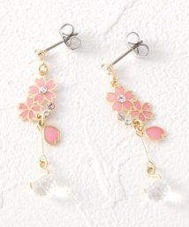 イッツデモ Its Demo の通販 Magaseek