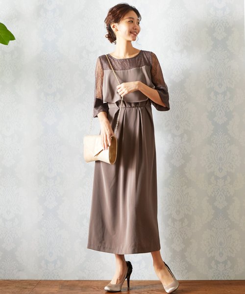 ロング丈七分袖レースワンピースドレス 結婚式 袖あり パーティードレス フォーマルドレス お呼ばれ ドレス ミセス 二次会 同窓会 成人式 ゴム 透け感  XU1571141554(12155円)