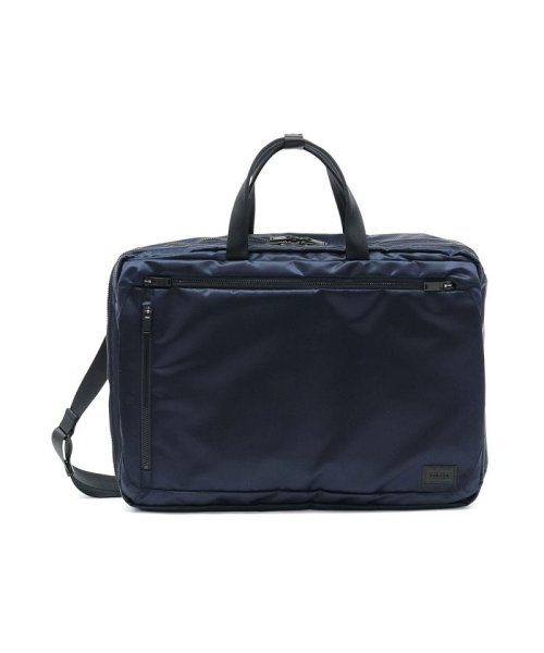 吉田カバン ポーター ビジネスバッグ Porter Evo 3way Briefcase 2層 B4 通勤 出張 メンズ レディース 534 ポーター Porter Magaseek 吉田カバン ポーター ビジネスバッグ Porter Evo 3way Briefcase 2層 B4 通勤 出張 メンズ レディース 534 ポーター Porter Magaseek