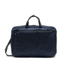 PORTER(ポーター)/ポーター エヴォ 3WAYブリーフケース 534－05268 ビジネスバッグ 吉田カバン PORTER EVO 3WAY BRIEFCASE/ネイビー