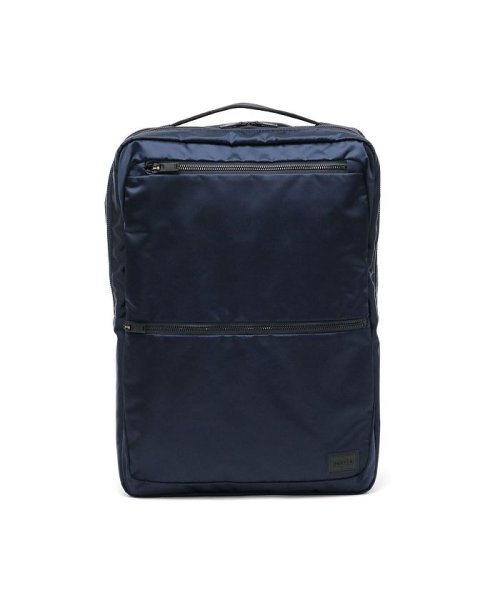 吉田カバン ポーター Porter Evo エヴォ デイパック ビジネスリュック 日本製 534 ポーター Porter Magaseek