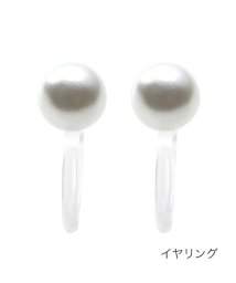 cream dot/柔らかな輝きで品よく見える、ベーシックな5mm幅パールピアス/イヤリング/502956018