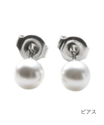 cream dot(クリームドット)/柔らかな輝きで品よく見える、ベーシックな5mm幅パールピアス/イヤリング/その他系1