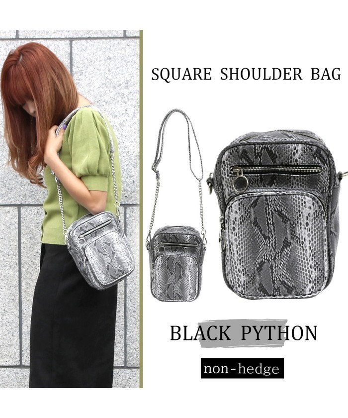 縦長ショルダーバッグ レディース ファッション Bag 鞄 かばん チェーン 型押し クロコダイル パイソン おしゃれ ポシェット ミニバッグ 斜め掛け カジュ ノンヘッジ Non Hedge Magaseek