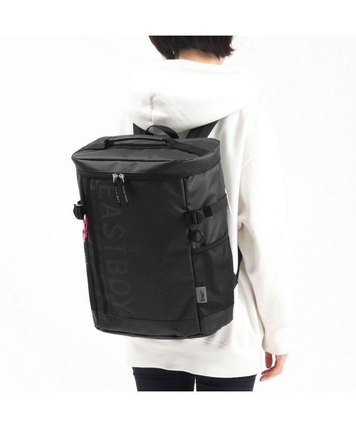 イーストボーイ リュック East Boy バッグ スクールバッグ 女子高生 リュックサック 22l B4 Eastboy Eby19 502956164 イーストボーイ East Boy Magaseek