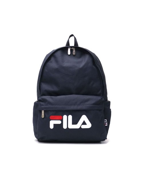 フィラ リュック Fila リュックサック スターリッシュ2 高校生 女子 男子 27l B4 通学 大きめ 中学生 メンズ レディース 7613 フィラ Fila Magaseek