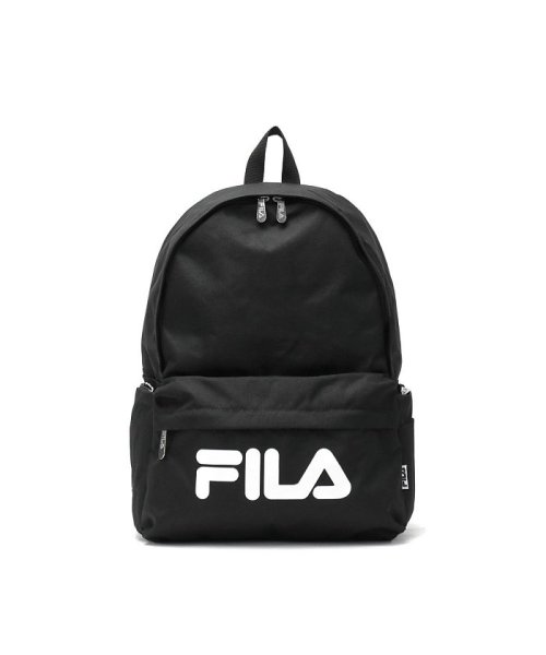 フィラ リュック Fila リュックサック スターリッシュ2 高校生 女子 男子 27l B4 通学 大きめ 中学生 メンズ レディース 7613 フィラ Fila Magaseek