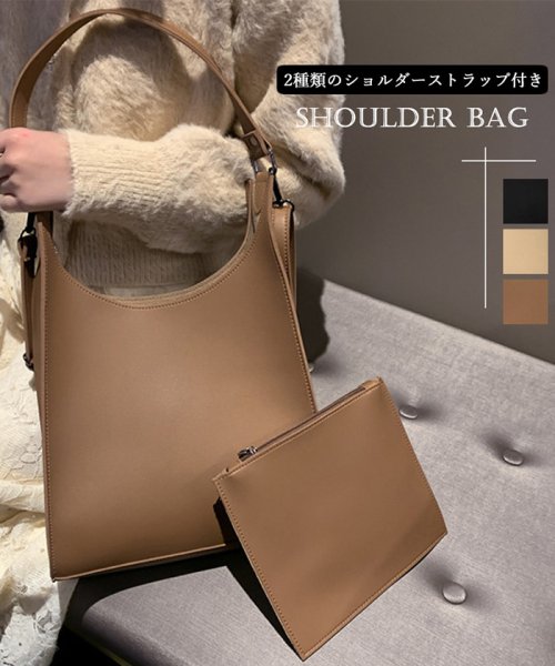セール トートバッグ ポーチ付き 2way ショルダーバッグ レディース 斜めがけ 大人バッグ セット 肩掛けカバン ミニミニストア Miniministore Magaseek