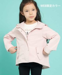 a.v.v(KID'S)(アー・ヴェ・ヴェキッズ)/[100－130]【洗える】バックタックマウンテンパーカー[WEB限定サイズ]/ピンク