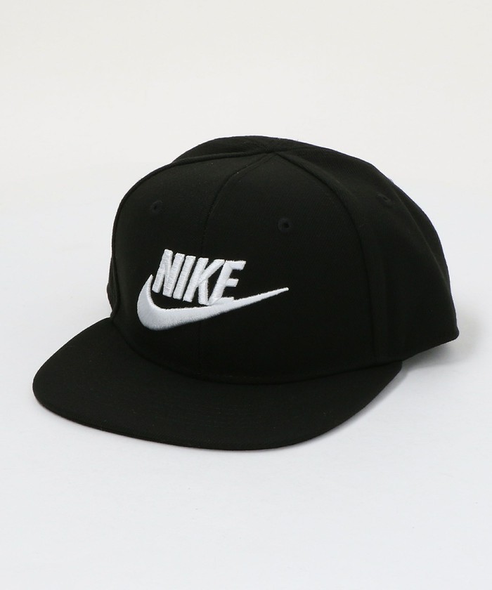 nike cap sb