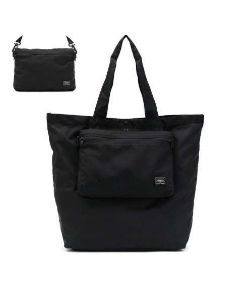 吉田カバン ポーター サコッシュ トートバッグ Porter Foldable フォーダブル 2way パッカブル B4 l 旅行 862 ポーター Porter Magaseek 吉田カバン ポーター サコッシュ トートバッグ Porter Foldable フォーダブル 2way パッカブル B4 l 旅行 862 ポーター Porter Magaseek