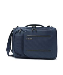 THULE(スーリー)/【日本正規品】スーリー ビジネスバッグ THULE 3WAY ブリーフケース Thule Crossover 2 Convertible Laptop Bag /ネイビー