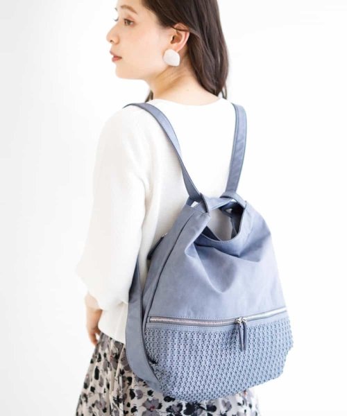 MK MICHEL KLEIN BAG(エムケーミッシェルクランバッグ)/【2WAY】カットワークデザインバッグ（M）/ブルーグレー