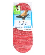 ＜マガシーク＞ 靴下の岡本 メンズ フットカバー 浅履き 引揃え DRY メンズ レッド 25〜27cm OKAMOTO SOX】画像