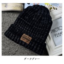 ニット帽 ビーニー グレー 灰色 のファッション通販 Magaseek