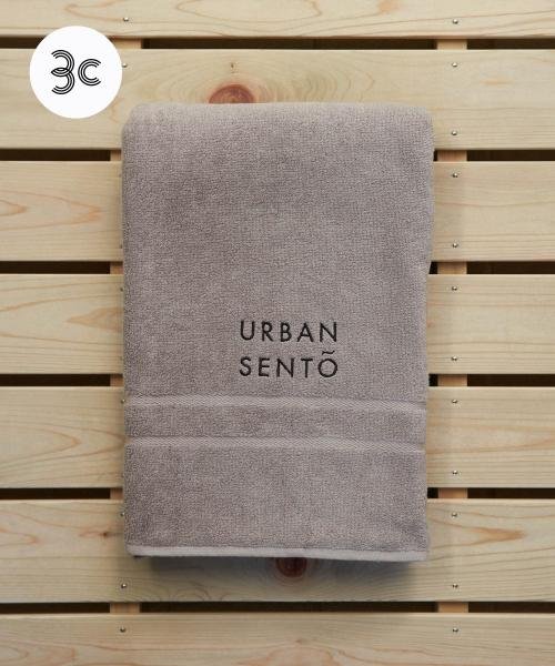 URBAN RESEARCH(アーバンリサーチ)/URBAN SENTO×IKEUCHI ORGANIC　オーガニック120バスタオル/グレー