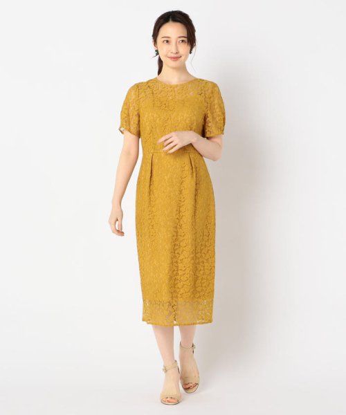 セール Kaene カエン ラッセルレースショートスリーブワンピース ノーリーズ Nolley S Magaseek セール Kaene カエン ラッセルレースショートスリーブワンピース ノーリーズ Nolley S Magaseek