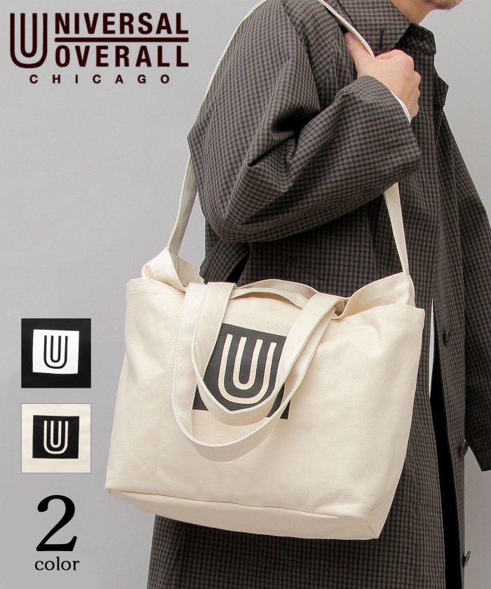 セール Universal Overall ユニバーサルオーバーオール 2wayキャンバスショルダーバッグ トートバッグ エーエムエスセレクト Ams Select Magaseek セール Universal Overall ユニバーサルオーバーオール 2wayキャンバスショルダーバッグ トートバッグ エーエムエスセレクト Ams Select Magaseek