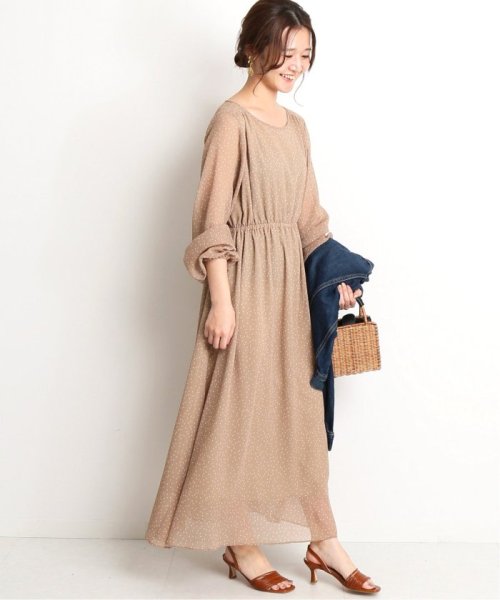 助けて 心理的 カッター ルージュ ワンピース イエナ Odakyu Dora100 Jp