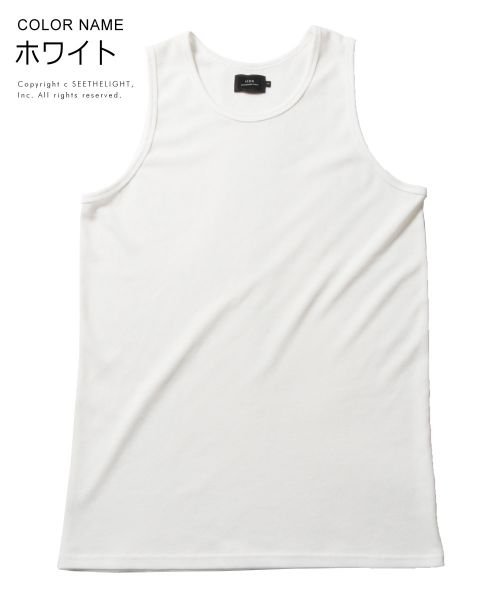 スリック Slick パターンメッシュタンクトップ ザ カジュアル The Casual Magaseek スリック Slick パターンメッシュタンクトップ ザ カジュアル The Casual Magaseek