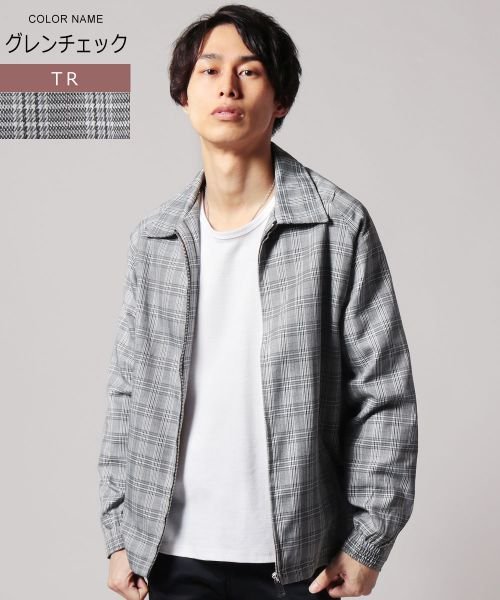 ソユーズ Soyous マルチファブリックドリズラージャケット ザ カジュアル The Casual Magaseek ソユーズ Soyous マルチファブリックドリズラージャケット ザ カジュアル The Casual Magaseek