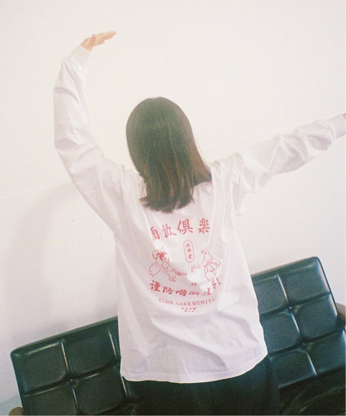 chxxrs club hoodie