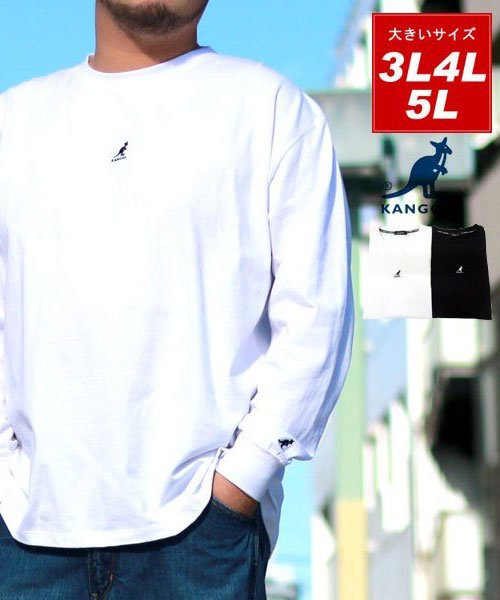 MARUKAWA(大きいサイズのマルカワ)/【KANGOL】カンゴール 大きいサイズ　ビッグシルエット　ミニロゴ刺繍　長袖Tシャツ 春/ホワイト