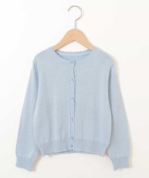 a.v.v(KID'S)(アー・ヴェ・ヴェキッズ)/[100－130]【UVカット】ベーシッククルーネックカーディガン[WEB限定サイズ]/ライトブルー