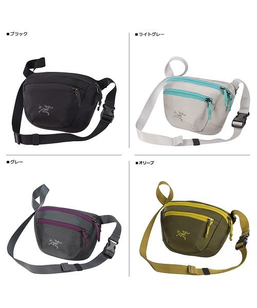 アークテリクス Arcteryx Maka ショルダーバッグ ウエストバッグ バッグ マカ メンズ レディース 1 75l Waistpack ブラック グレー アークテリクス Arc Teryx Magaseek